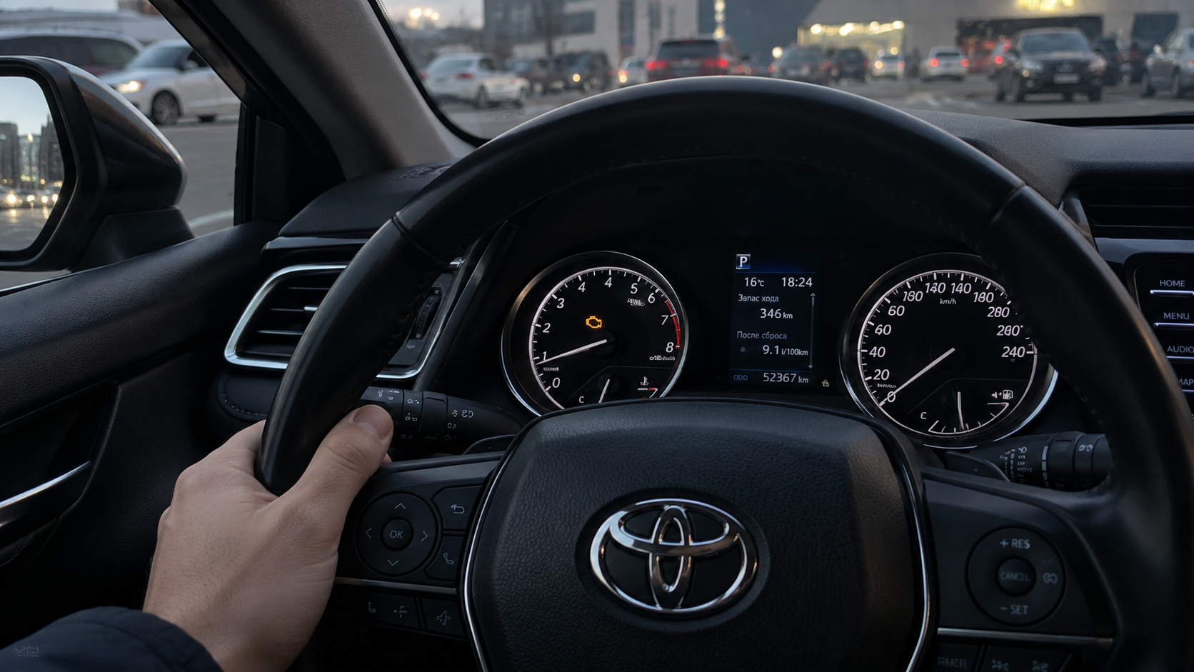 Загорелся Check Engine: причины, что делать и можно ли ехать